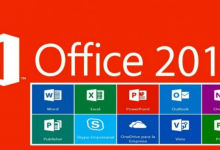 Photo of *100% Working* Microsoft Office 2016 Product Key In 2022